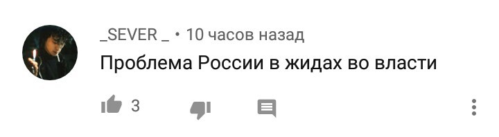 Here THIS is now in the top of Russian YouTube - My, No rating, Politics, Youtube, Video, Longpost