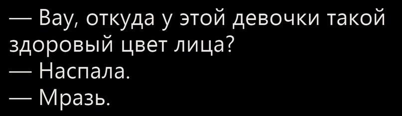 Понедельник — день тяжелый - Юмор, Понедельник день тяжёлый, Понедельник, Картинка с текстом