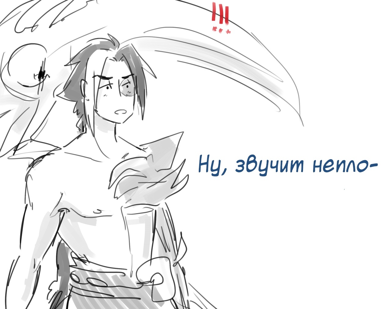 Первая кровь - Комиксы, Superlauri, LOL, League of Legends, Zed, Akali, Kayn, Rhaast, Длиннопост