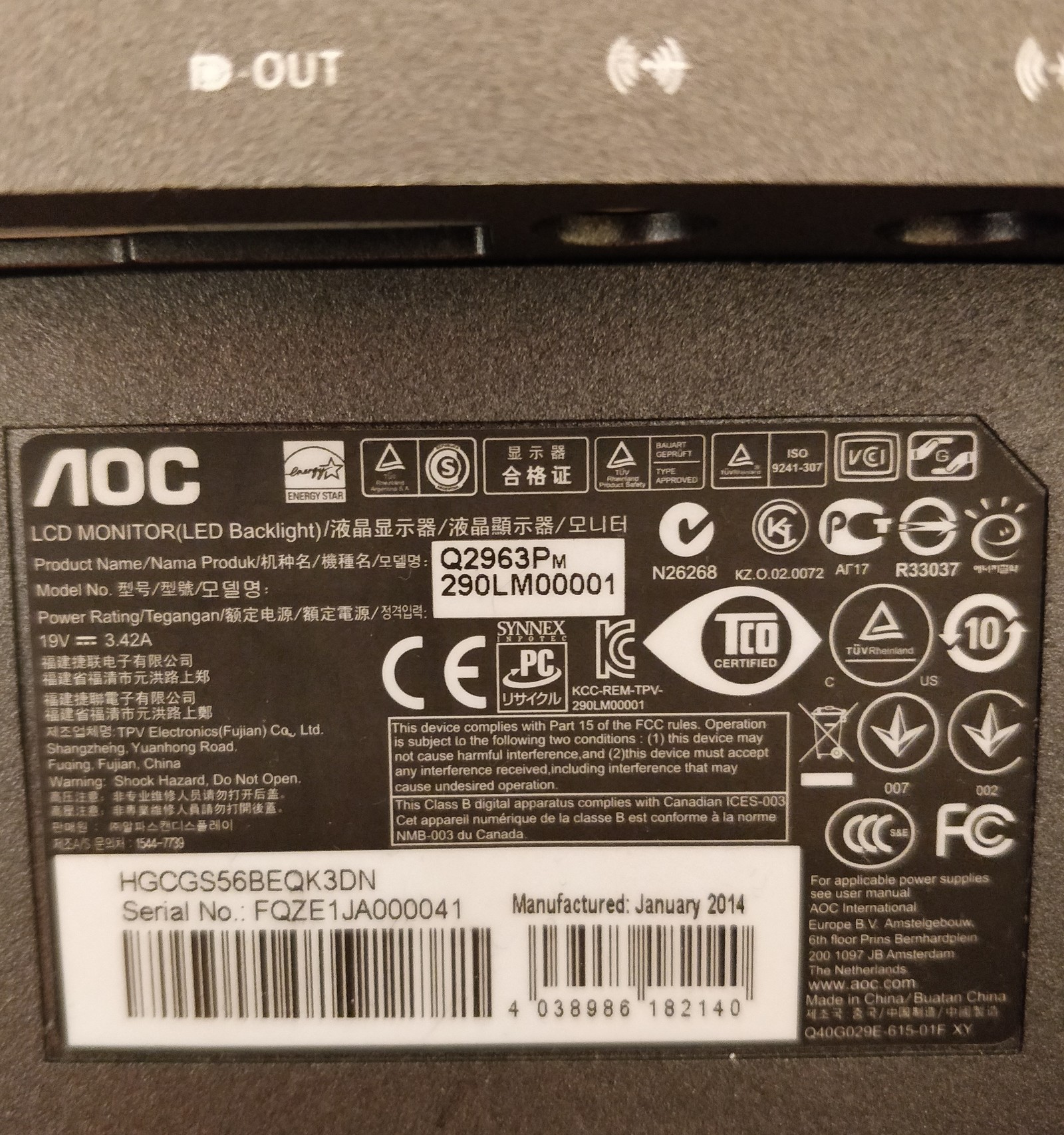 Need help finding motherboard for AOC Q2963Pm monitor. MSC. - My, Монитор, Repair of equipment, Help