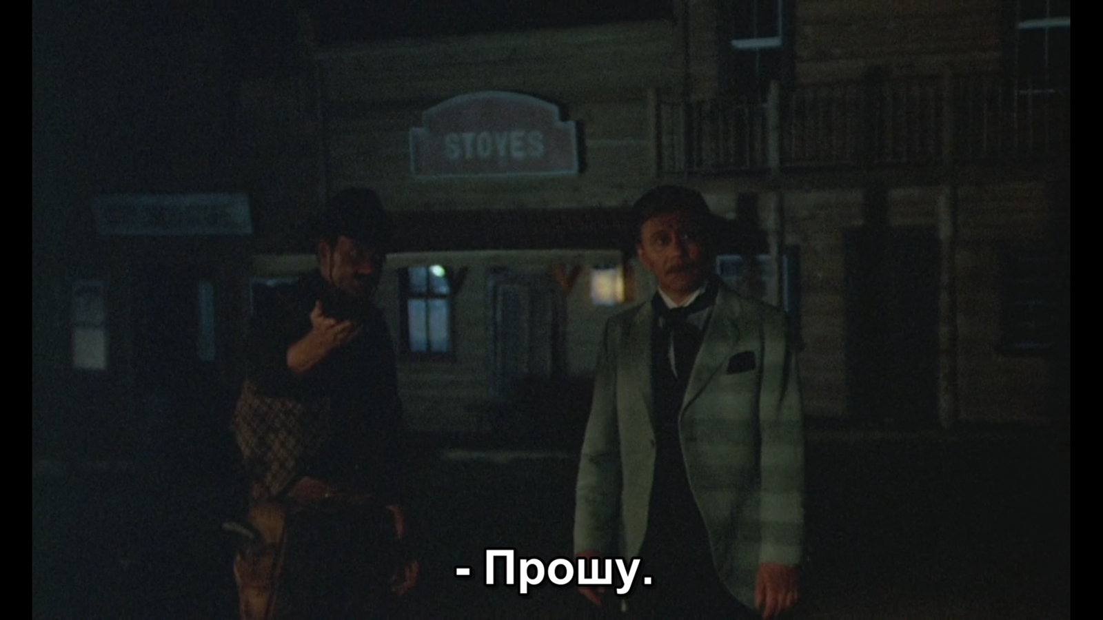 Naive Alexander Mironov as Mr. Furst - Movies, Storyboard, Mikhail Boyarsky, Longpost, , Soviet cinema