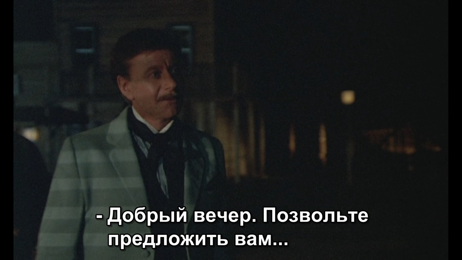 Naive Alexander Mironov as Mr. Furst - Movies, Storyboard, Mikhail Boyarsky, Longpost, , Soviet cinema