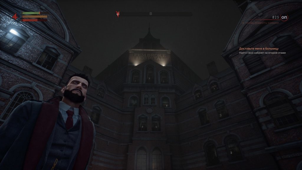 Vampyr… - Action, Dontnod Entertainment, Focus Home Interactive, RPG, Vampyr, Длиннопост