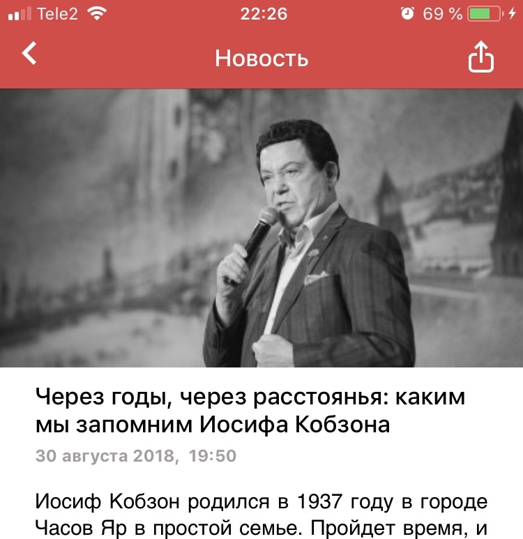 От авторов «кродеться» - Моё, Госуслуги Москвы, Fail, Грамотность, Заголовок