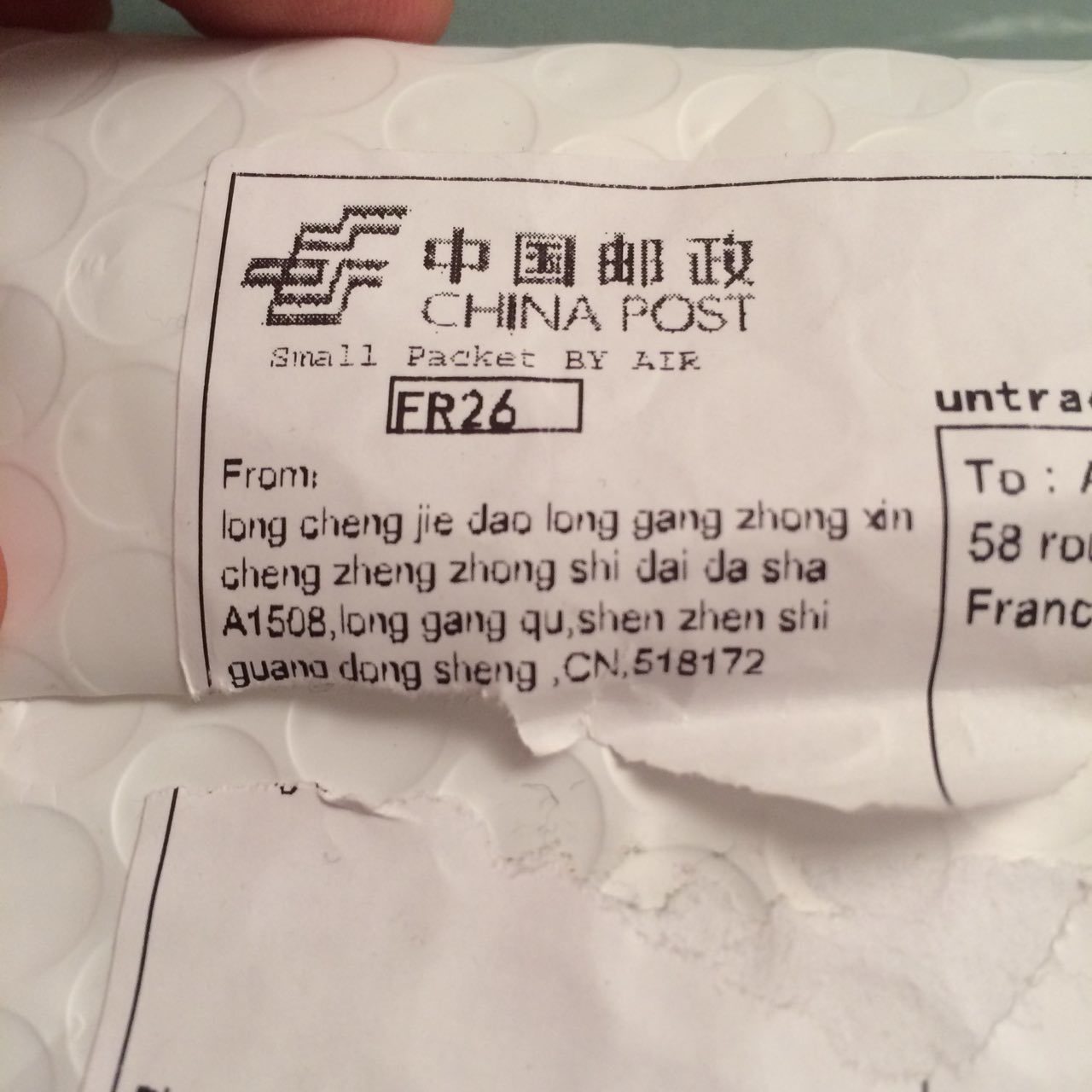 A package for you - My, China, AliExpress, Package