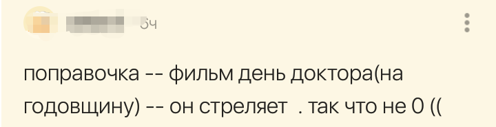 Для комментаторов - Пикабу, Комментарии, Комментарии на Пикабу, Комментаторы, Надоело, Просьба, Рекомендации