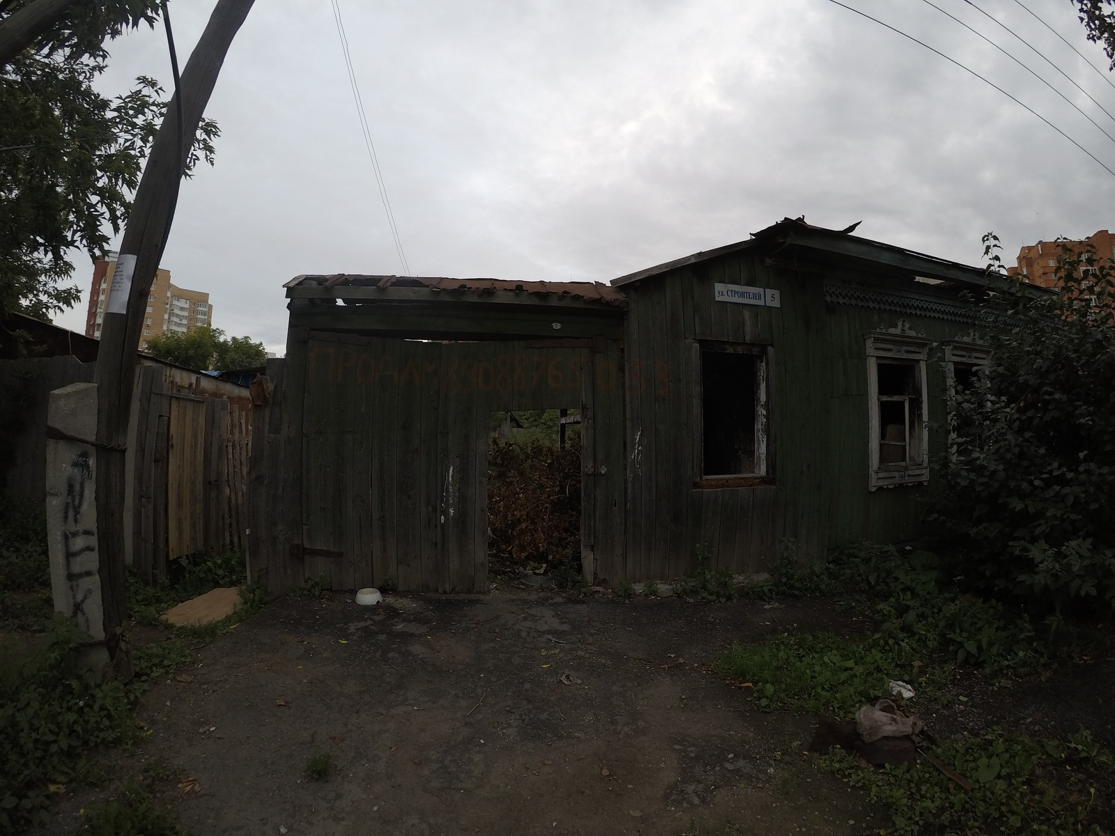 Abandoned house in Tyumen! - My, Abandoned house, Abandoned, Longpost