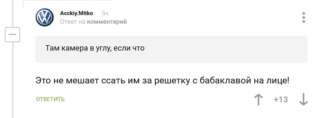 Баба Клава | Пикабу