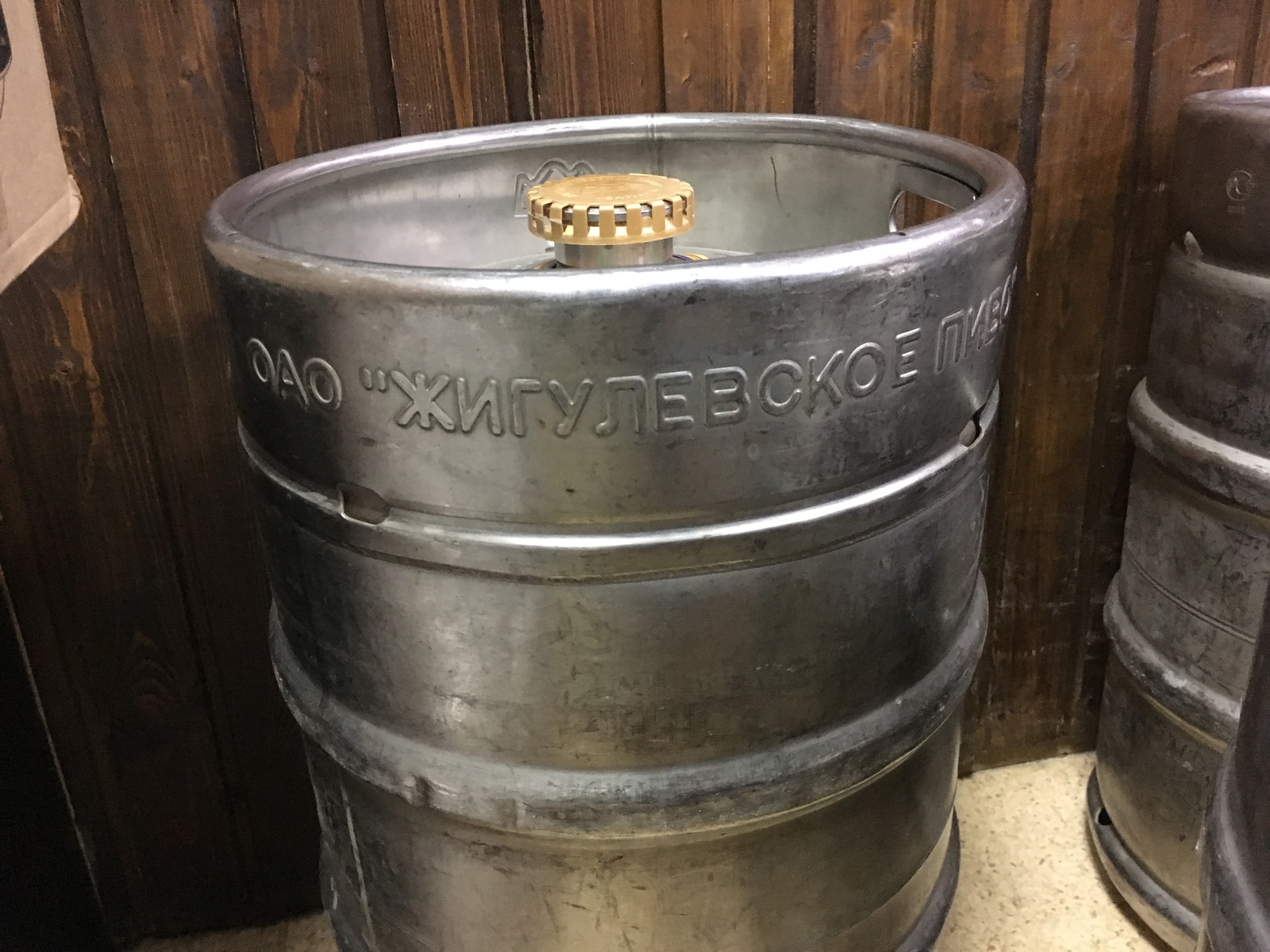 1. About beer kegs. - My, Beer, Beverages, Kegs, Deception, Mistrust, Salesman, Longpost