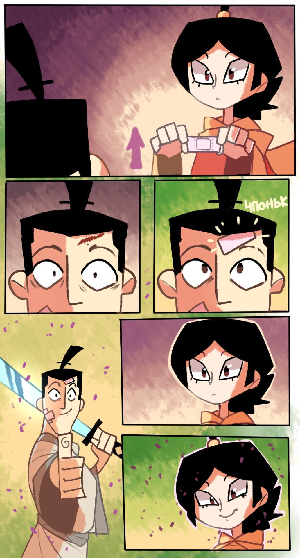 A true friend - Comics, Samurai jack, Aku, Mrpsina, Longpost