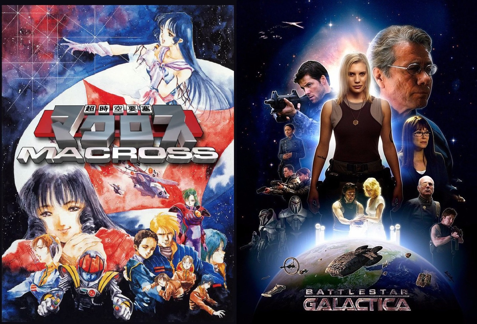 Super Dimension Fortress Macross» (1982) VS «Battlestar Galactica» (2003) |  Пикабу