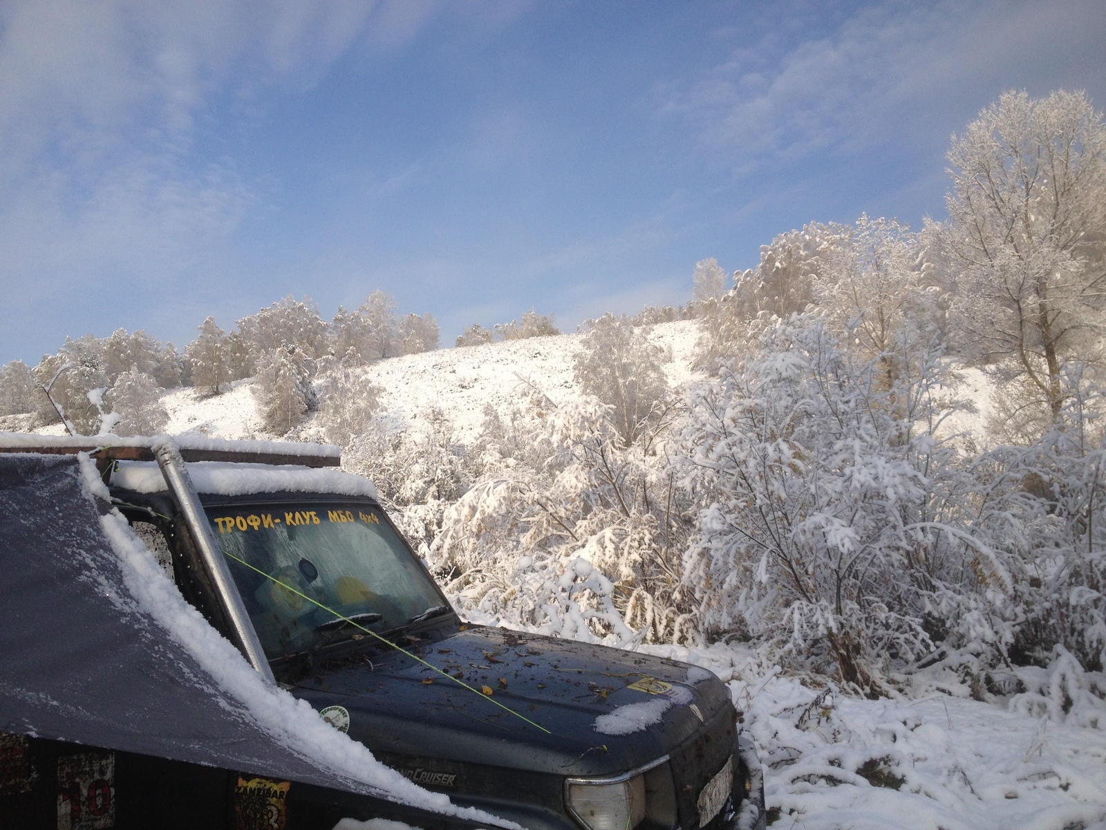 UAZ tired - My, , UAZ, Ears, , Longpost