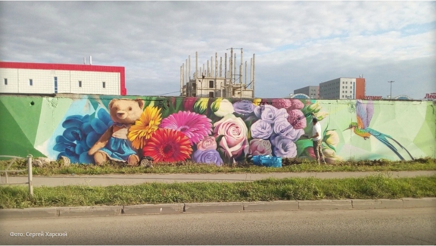 Finally, something wonderful in Omsk! - Graffiti, Painting, Omsk