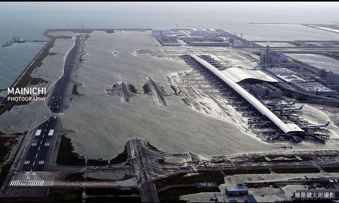 Kansai Airport after Typhoon Jebi - The airport, Japan, The photo