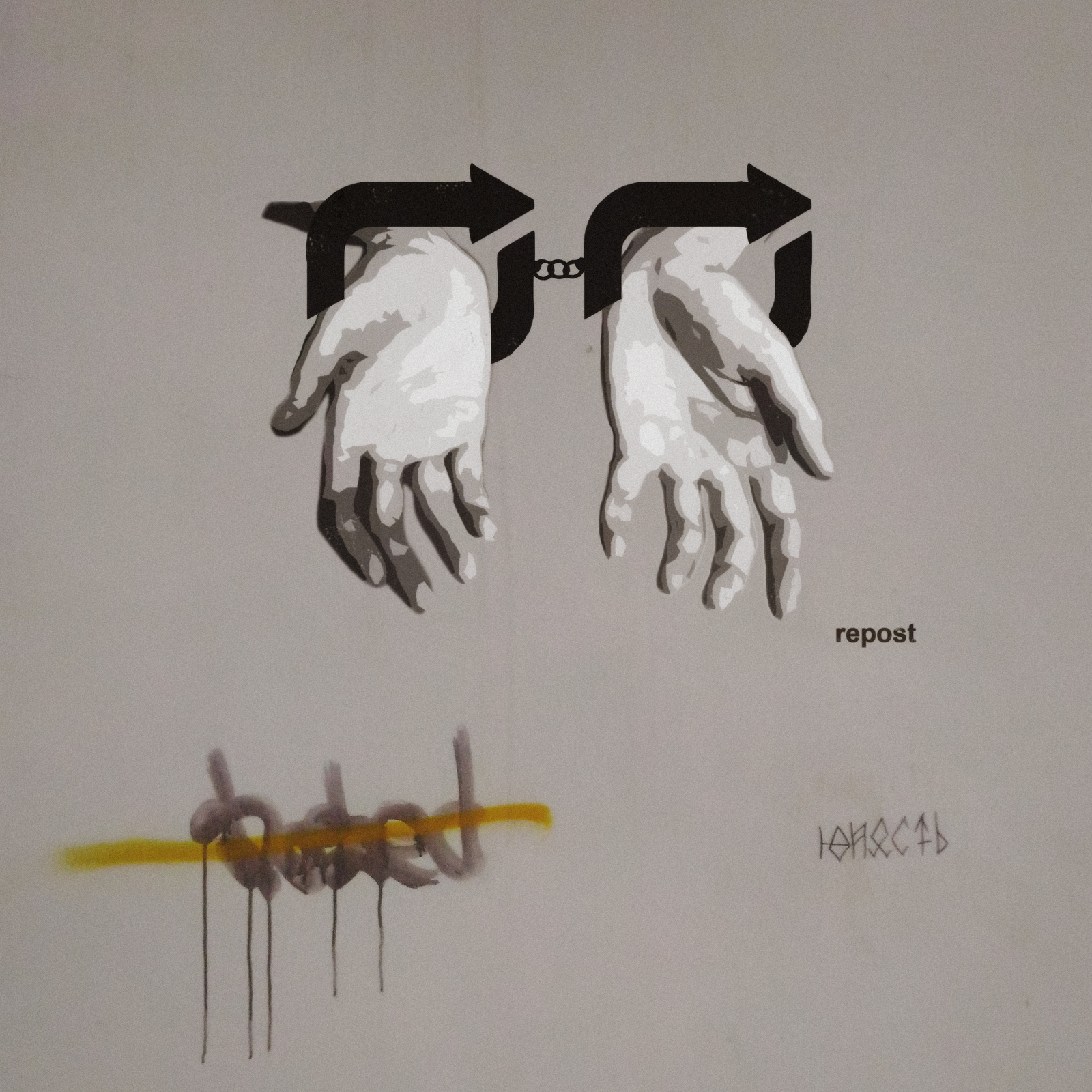 Repost | Пикабу