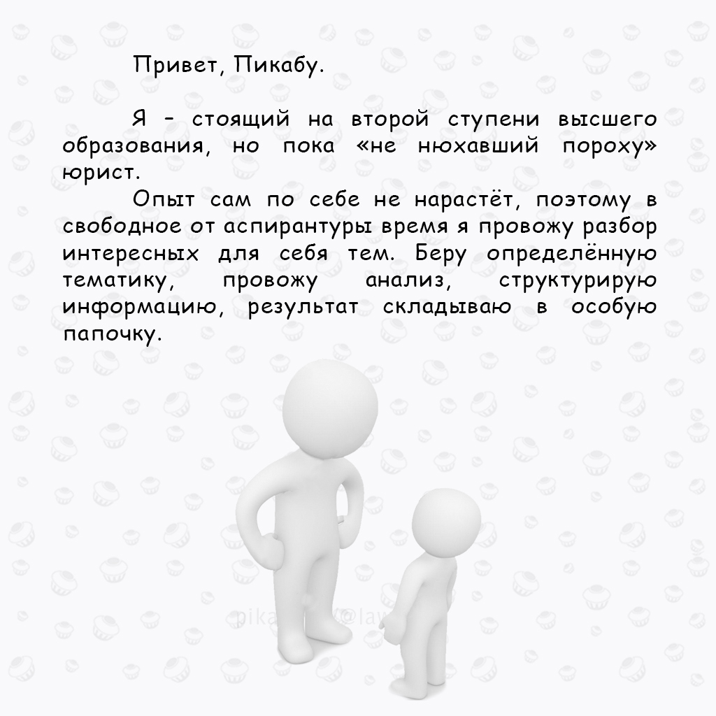 Увеличение тарифов на отопление в Тульской области. Почему? Длиннопост - Моё, Отопление, Тульская область, Коммунальные услуги, Тарифы, Разбор, Переплата, ЖКХ, Длиннопост