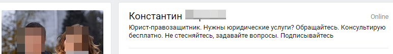 Записки юриста ч.263 - Моё, Записки юриста, Зависть, Жаба душит, Длиннопост