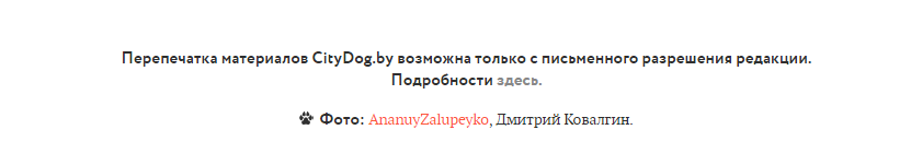 Расползание контента с Пикабу. - Моё, Пикабу, Копирайт, Лига юристов, Пригорело