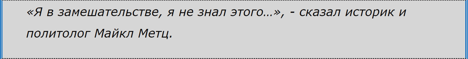 Why silent public figures from the USA came to Sevastopol - Society, Russia, Crimea, USA, Social activists, Sevastopol, , Longpost