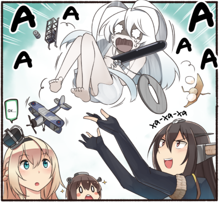 So the first event of the second phase has begun - Kantai collection, , Ooyodo, , Longpost, Games, Event