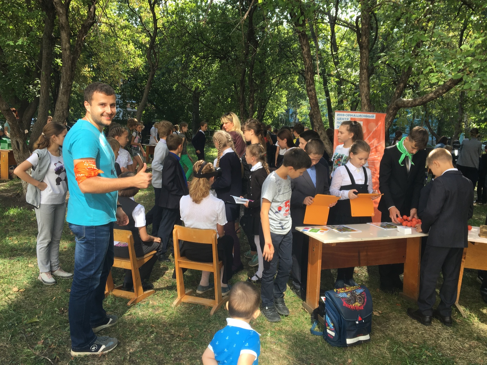 Science Day at school - Itzae, Itsae of Ulyanovsk, Atom, Longpost