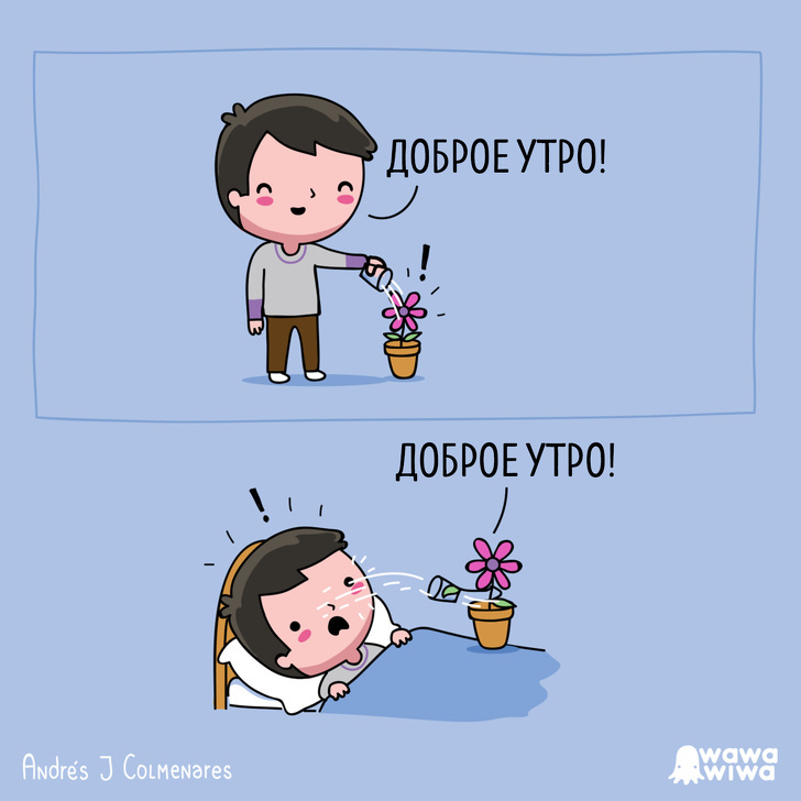 Colombian self-taught illustrator draws comics that combine cuteness and sarcasm - Sarcasm, Picture with text, Humor, Longpost