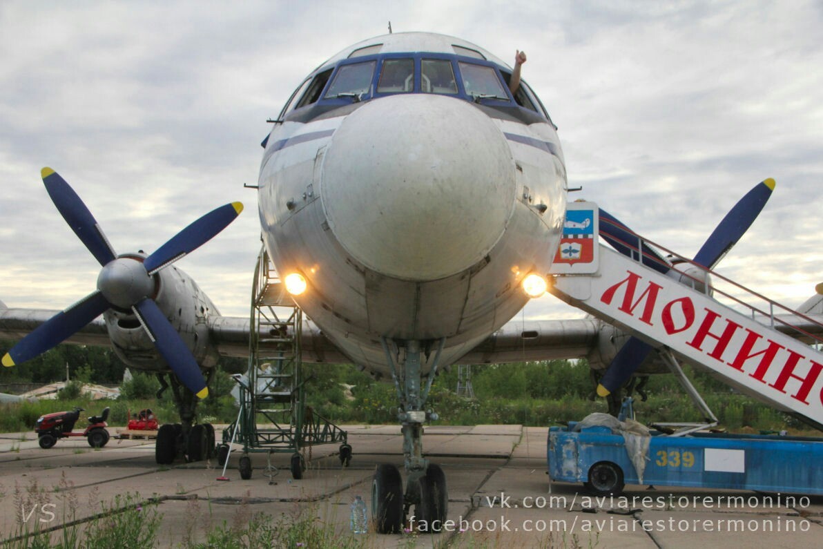 Museum in Monino again under threat - Monino, Aviation, Patriot Park, Airplane, Longpost