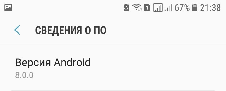 Help me please! - My, Error, Settings, Android, Longpost