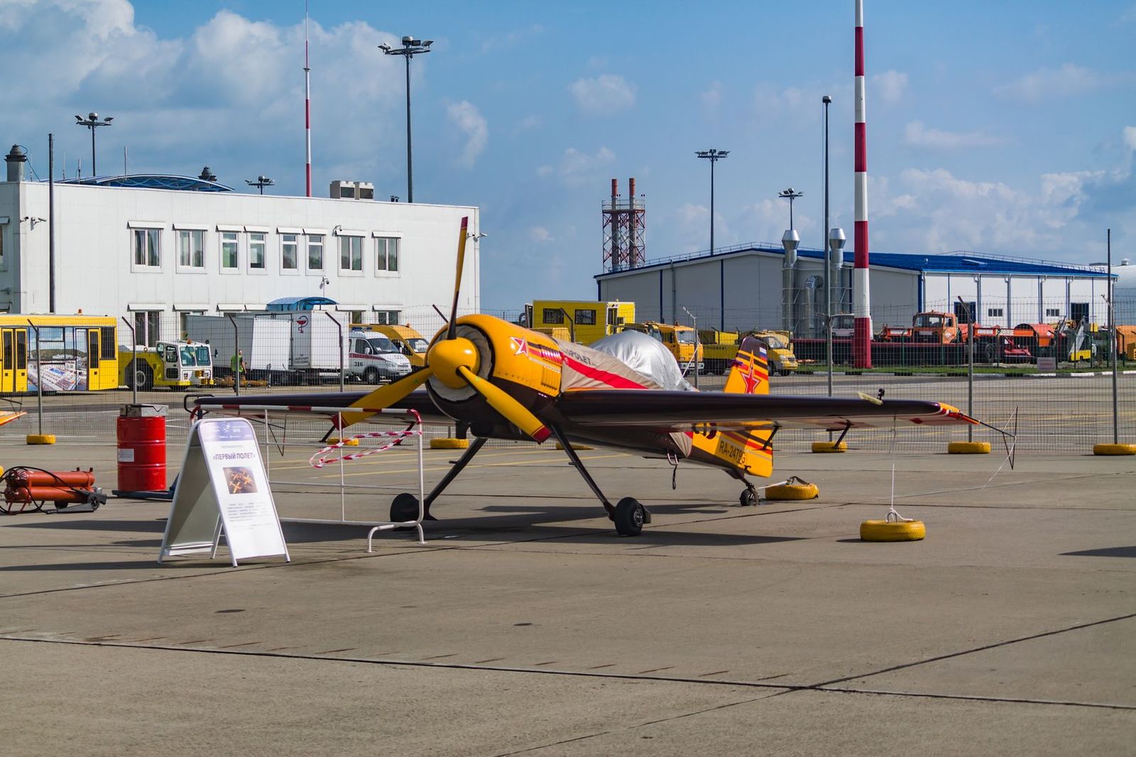 Gidroaviasalon-2018. - My, Airplane, The photo, Canon, MiG-29, Yak, Yak-1, , Longpost