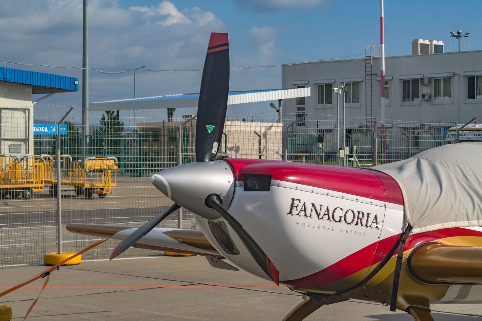 Gidroaviasalon-2018. - My, Airplane, The photo, Canon, MiG-29, Yak, Yak-1, , Longpost