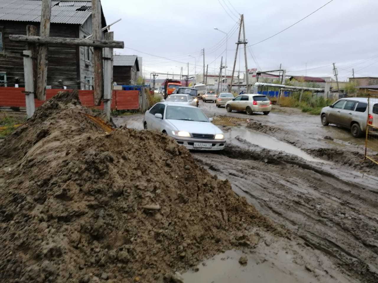 Yakutsk! The largest and richest region in Russia! - My, Yakutsk, Fools and roads, Road, Longpost