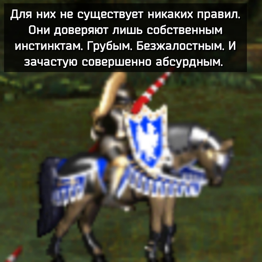 There is no scarier animal - CPID, Games, Computer games, Stalker, Герои меча и магии, HOMM III, Oldfags, Longpost