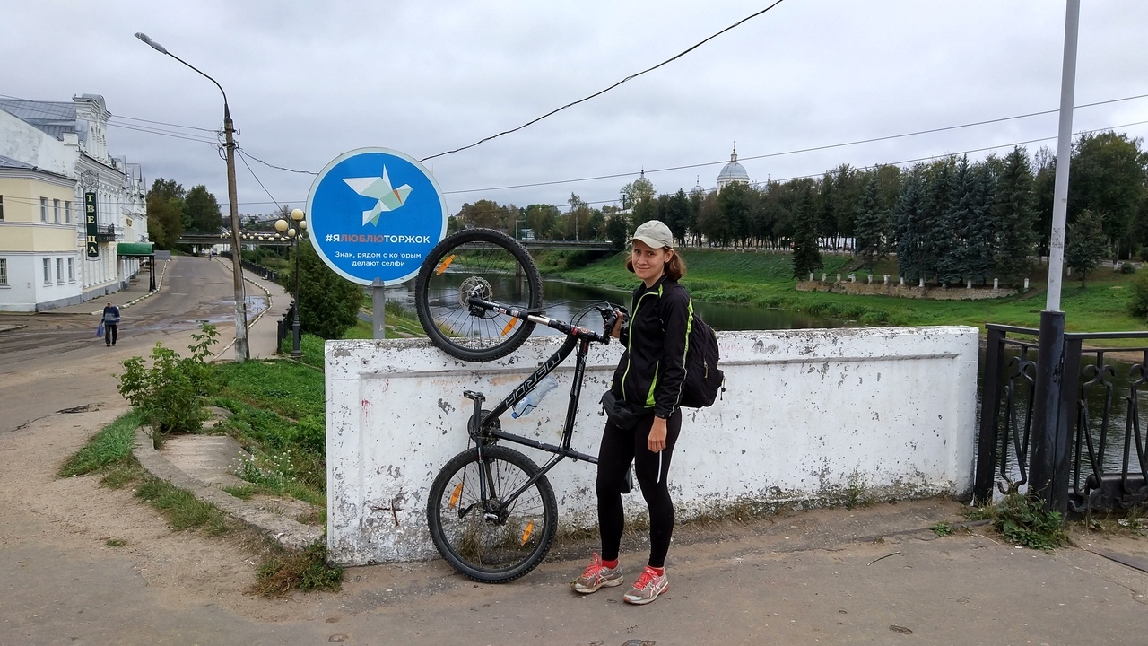 Two-day bike tour in the Tver region - My, Tver, Tver region, The photo, Bike trip, A bike, Torzhok, The nature of Russia, Longpost