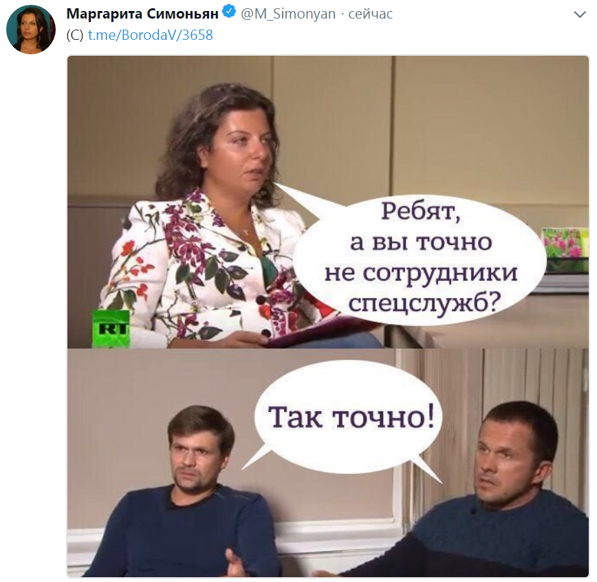 Yes sir - Skripal poisoning, Margarita Simonyan