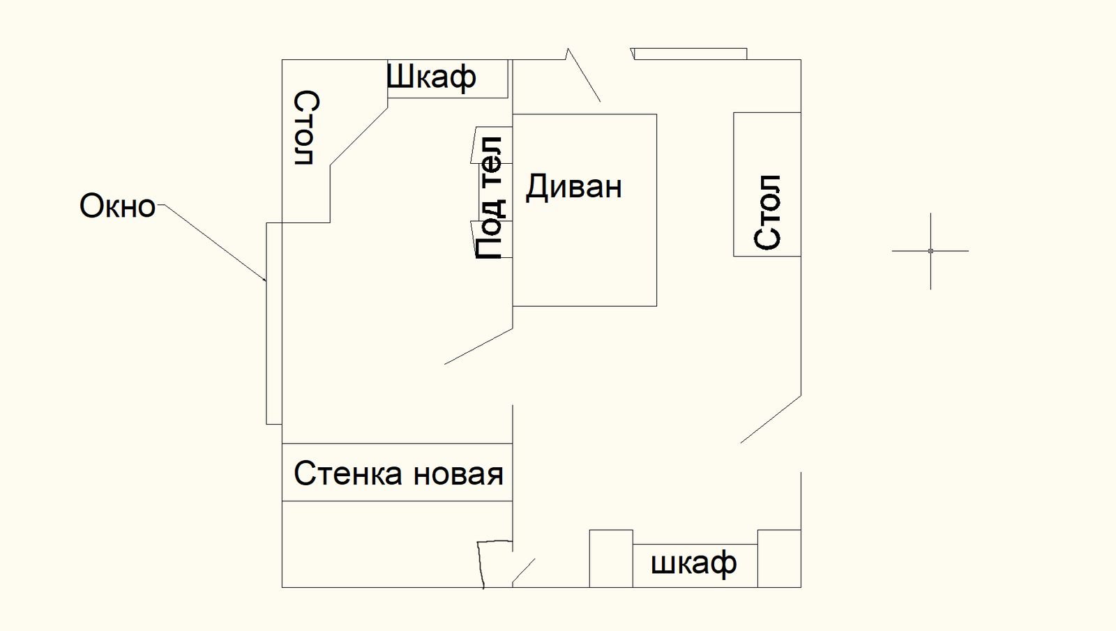 Картошка шкаф диван окно