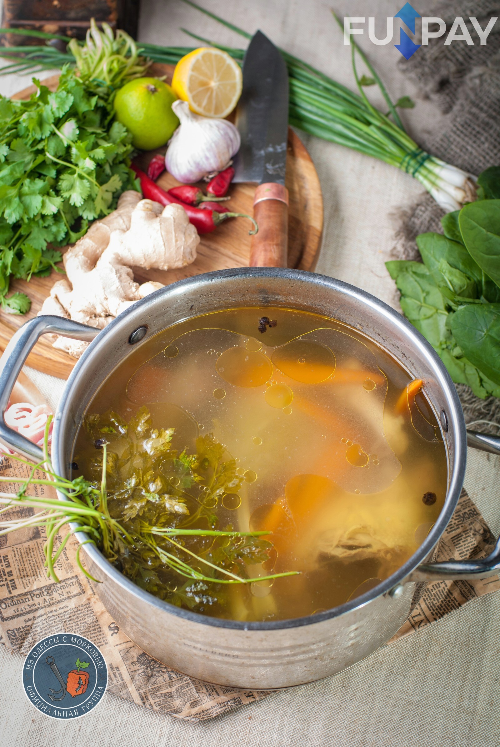 Game soup with ginseng. - My, Literary Cuisine, From Odessa with carrots, Cooking, Recipe, Food, The photo, Wow, Longpost