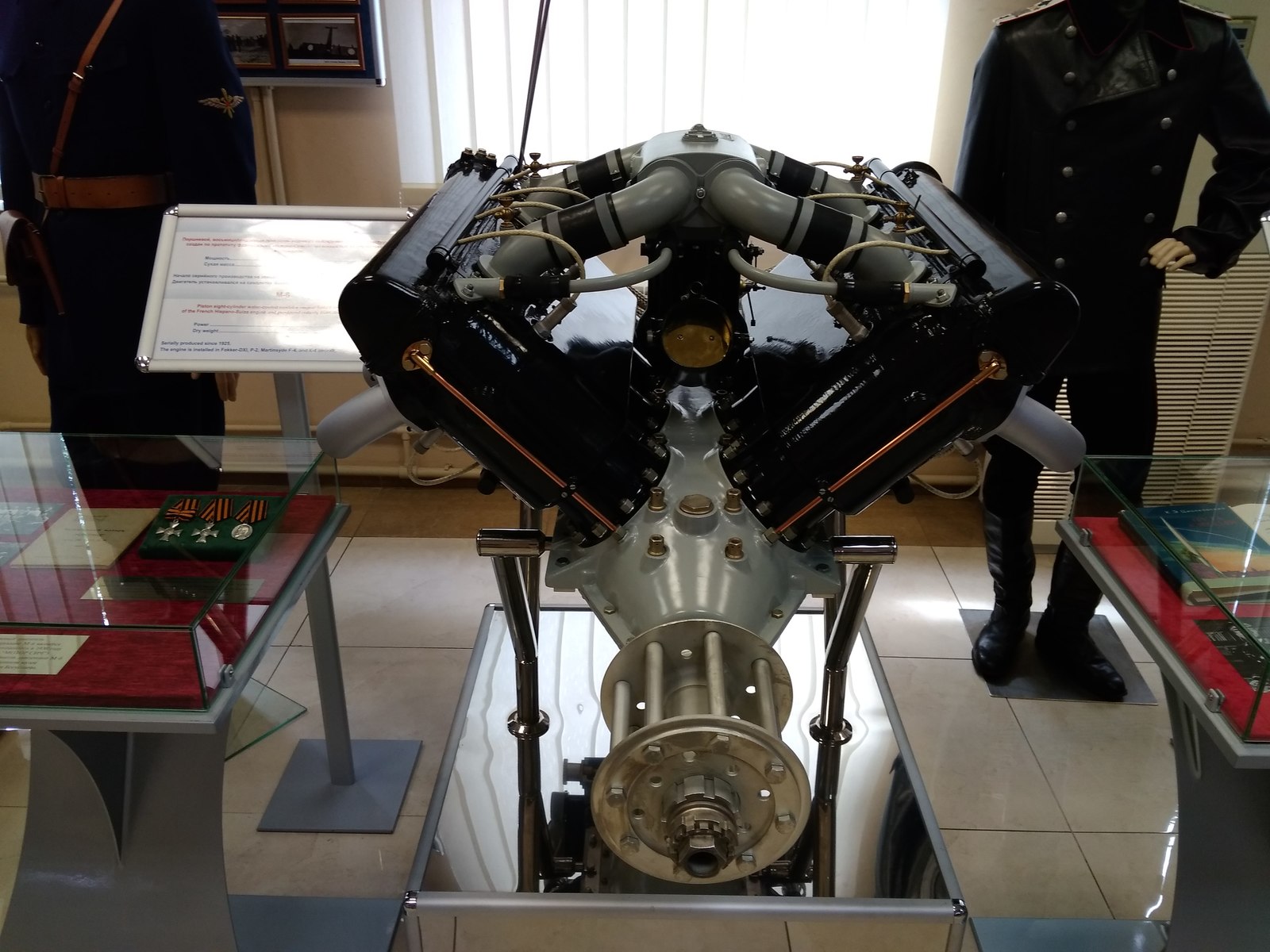 aircraft engines - My, Engine, Motor Sich, Museum of technology, Longpost, Aviation