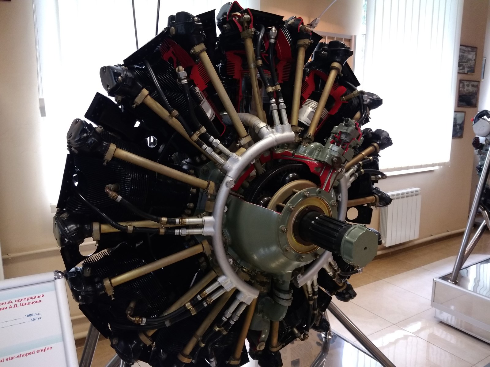 aircraft engines - My, Engine, Motor Sich, Museum of technology, Longpost, Aviation