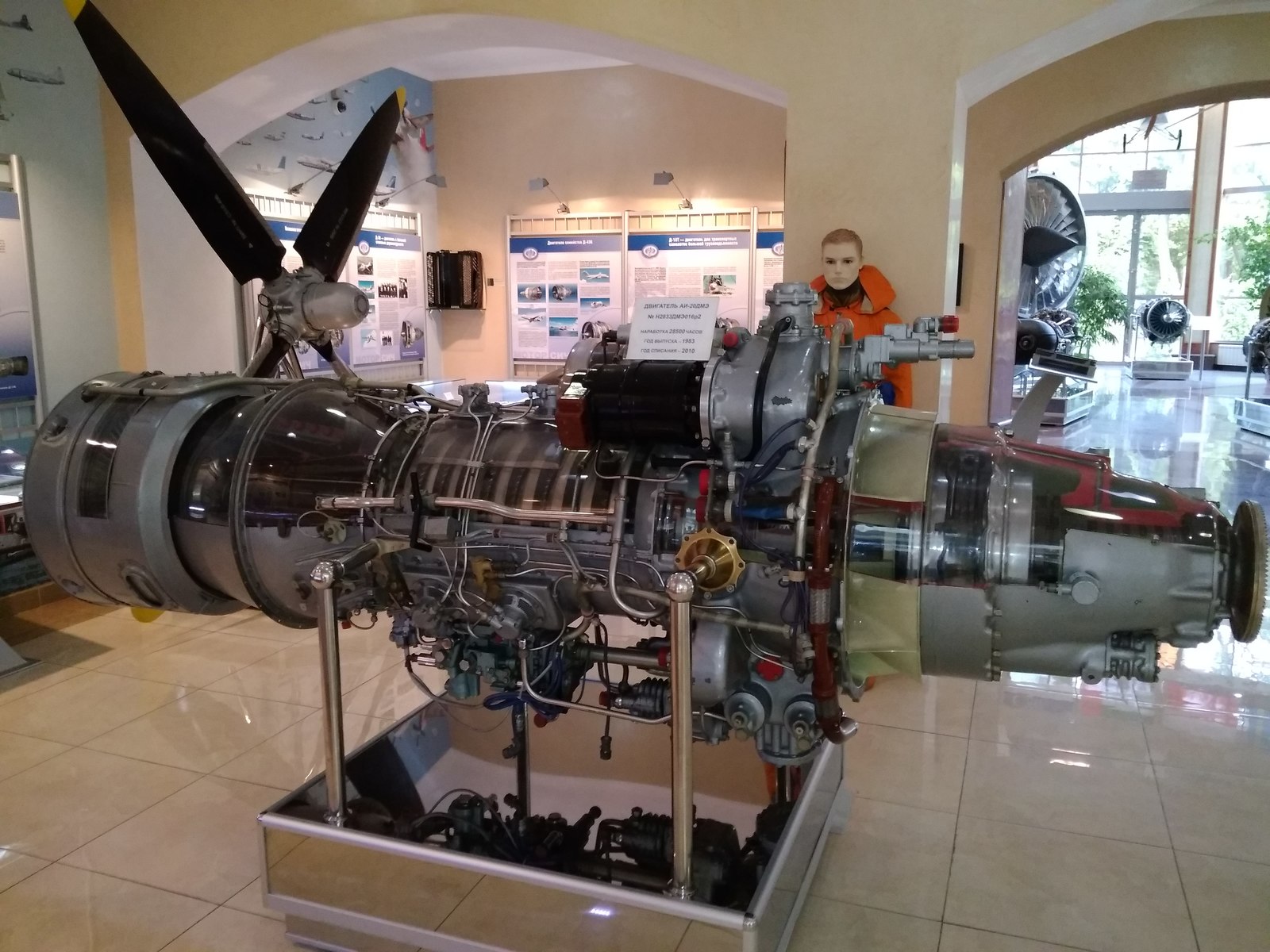 aircraft engines - My, Engine, Motor Sich, Museum of technology, Longpost, Aviation