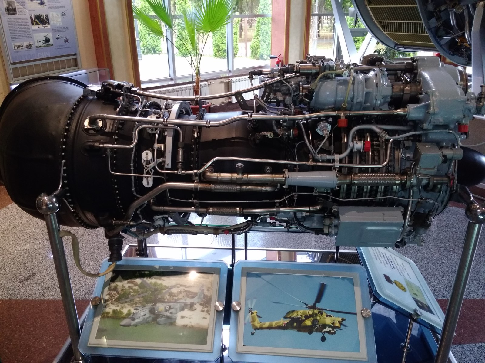 aircraft engines - My, Engine, Motor Sich, Museum of technology, Longpost, Aviation