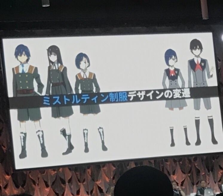 ANN about the DarliFra forum at CRX2018 - Darling in the Franxx, Translation, Anime, Longpost