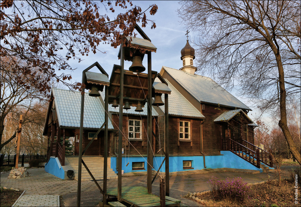 Photo walk: Zhodino, Belarus - My, Photobritish, Republic of Belarus, Zhodino, Lamp, Travels, Town, Longpost