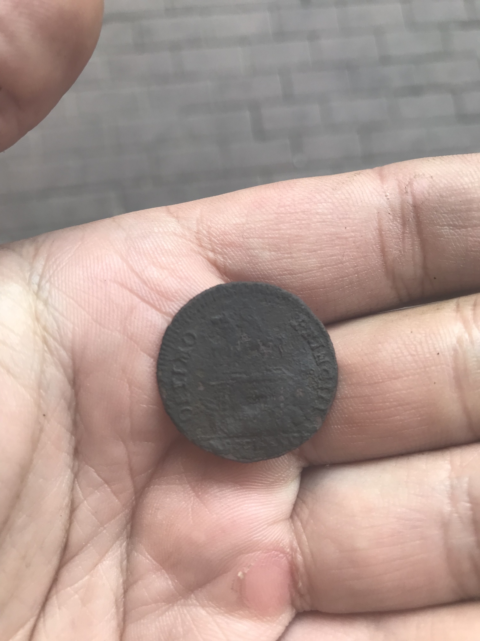 Unexpected finds at the Kotovo tract, Karelian Isthmus. - My, Excavations, The Second World War, Story, Numismatics, France, Coin, Finland, Archeology, Longpost