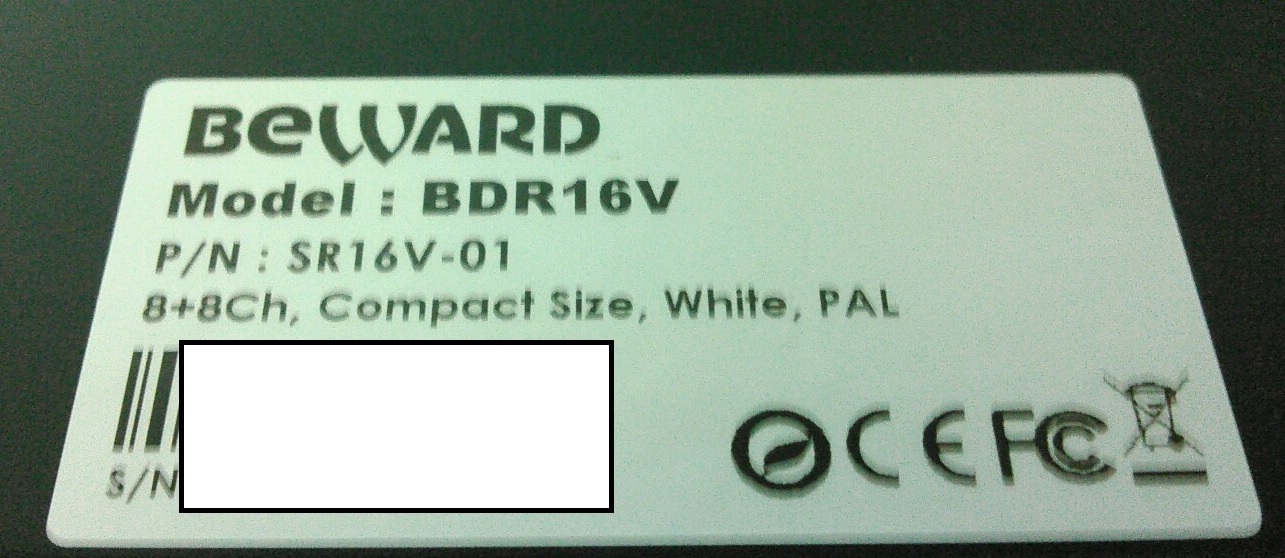 BEWARD IP DVR and forgotten password - My, Repair of equipment, Video recorder, Password, Uart