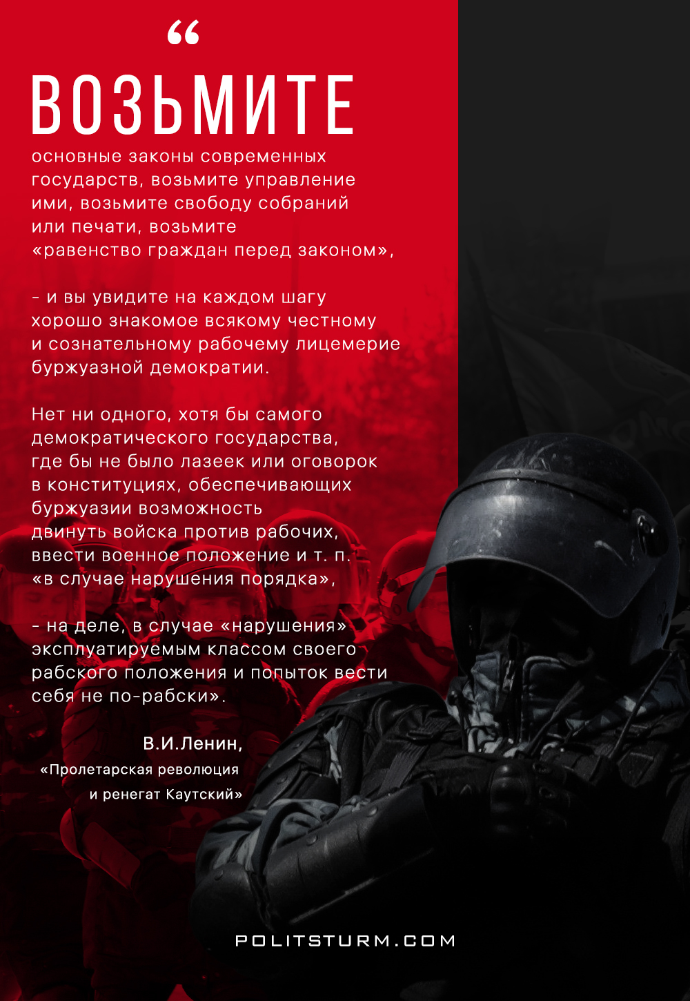 распечатки возьми. объявления с пожеланиями. возьми себе кусочек. возьми главного. возьми главного.