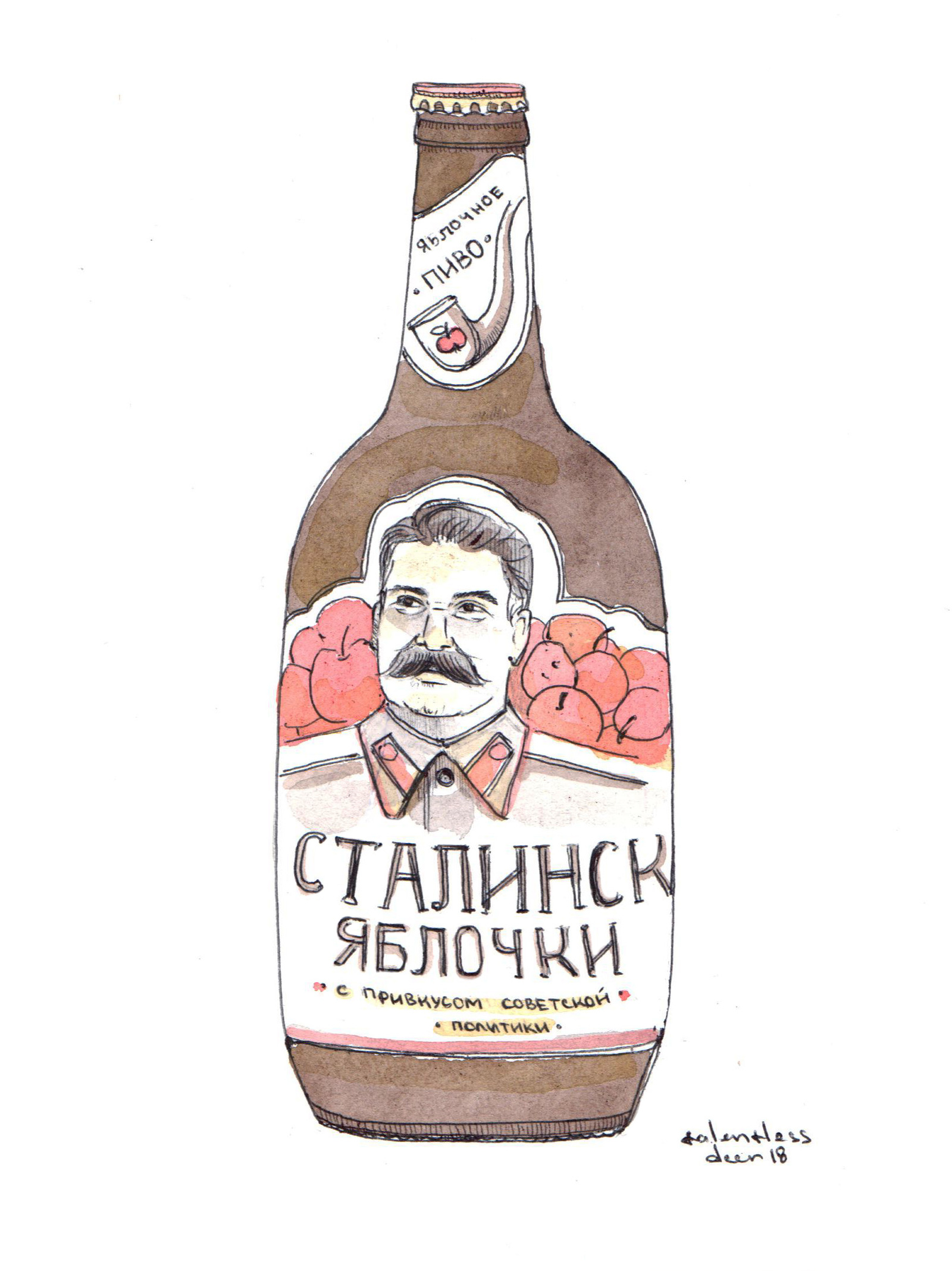 Stalin-flavoured apple beer - My, Beer, Watercolor, Drawing, Art, Stalin, Graphics, Mascara, Sketch