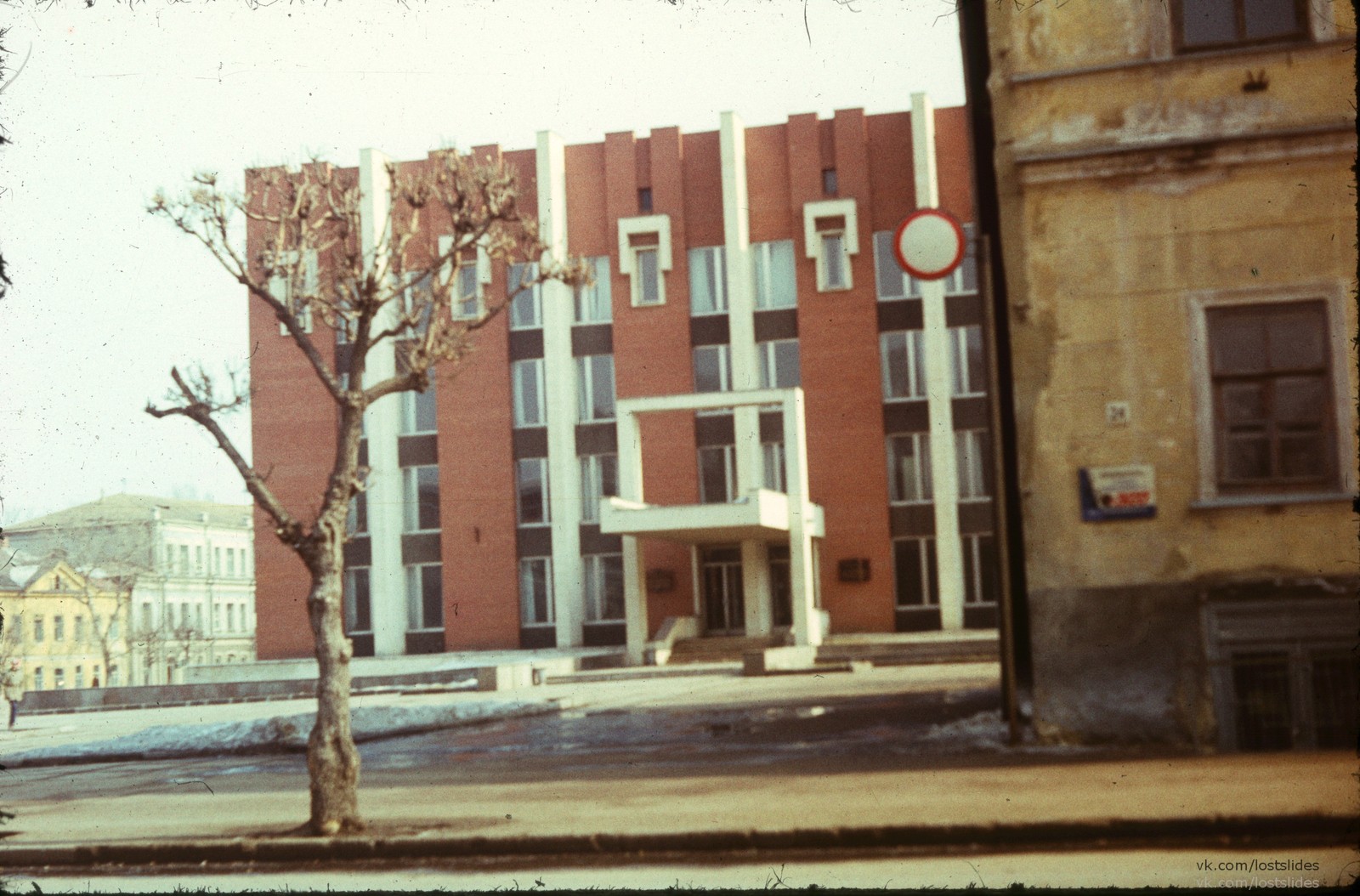 Saratov, 1986 - My, Saratov, 1986, The photo, Lostslides, Longpost