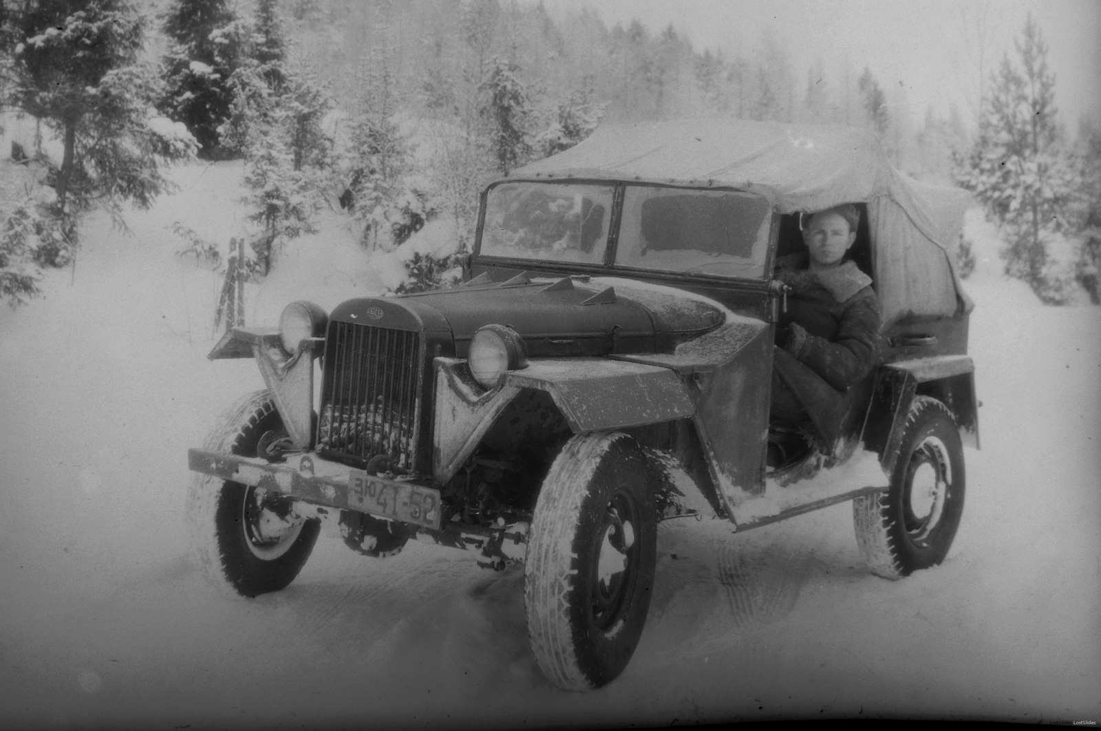 Photographer's story, Ural, Staroutkinsk, 1940s - My, Ural, , 40's, Story, Photographer, The Great Patriotic War, Lostslides, Longpost