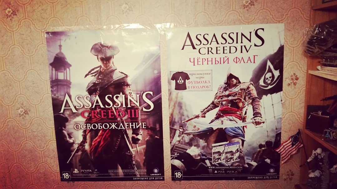 Assassin's Creed lil collection - My, Assassins creed, Ubisoft, Collection, Longpost