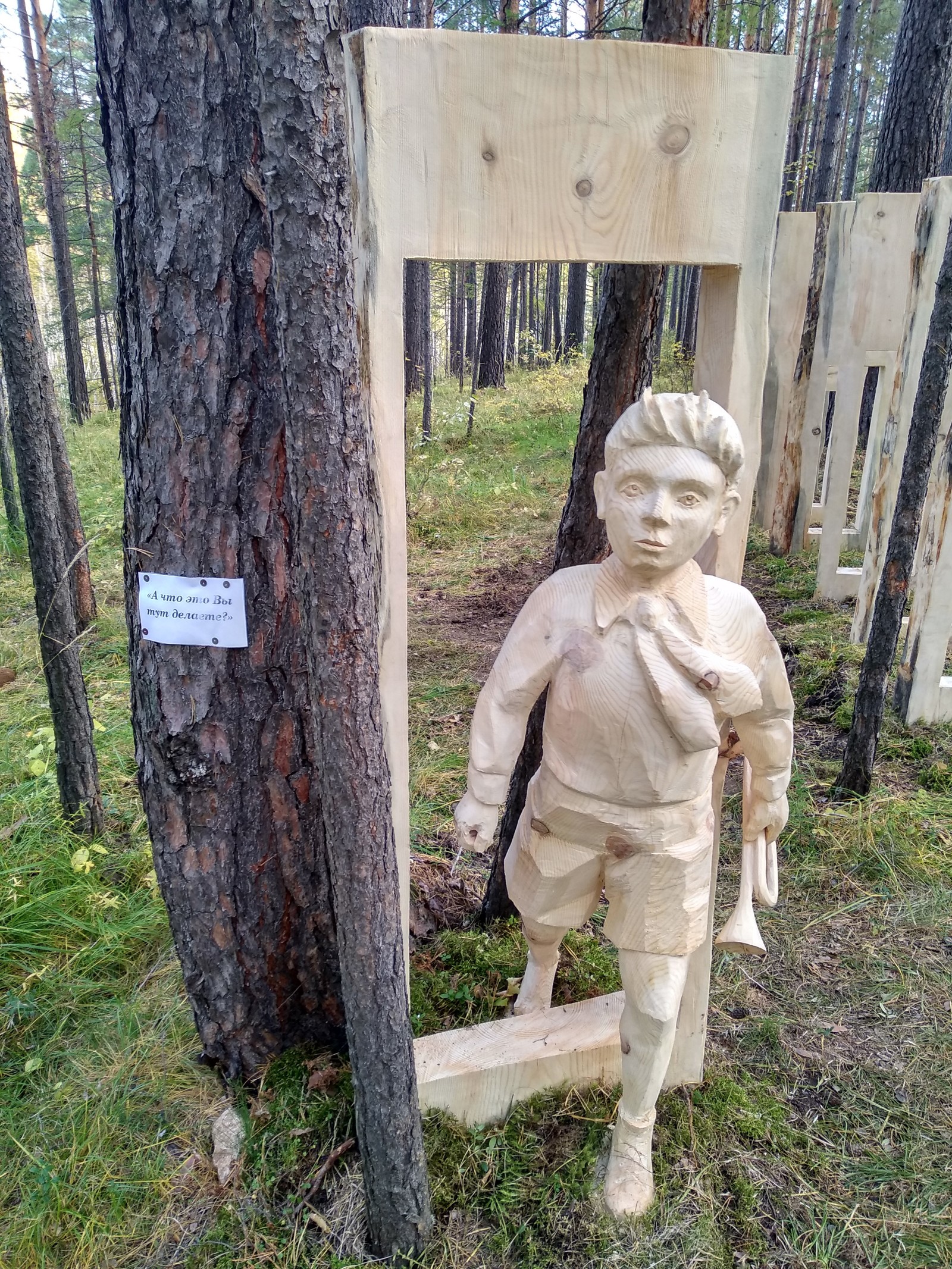 Russian Open Championship in park sculpture 2018 - My, Longpost, Sculpture, Art, The festival, Chainsaw sculpture, Competitions, Irkutsk